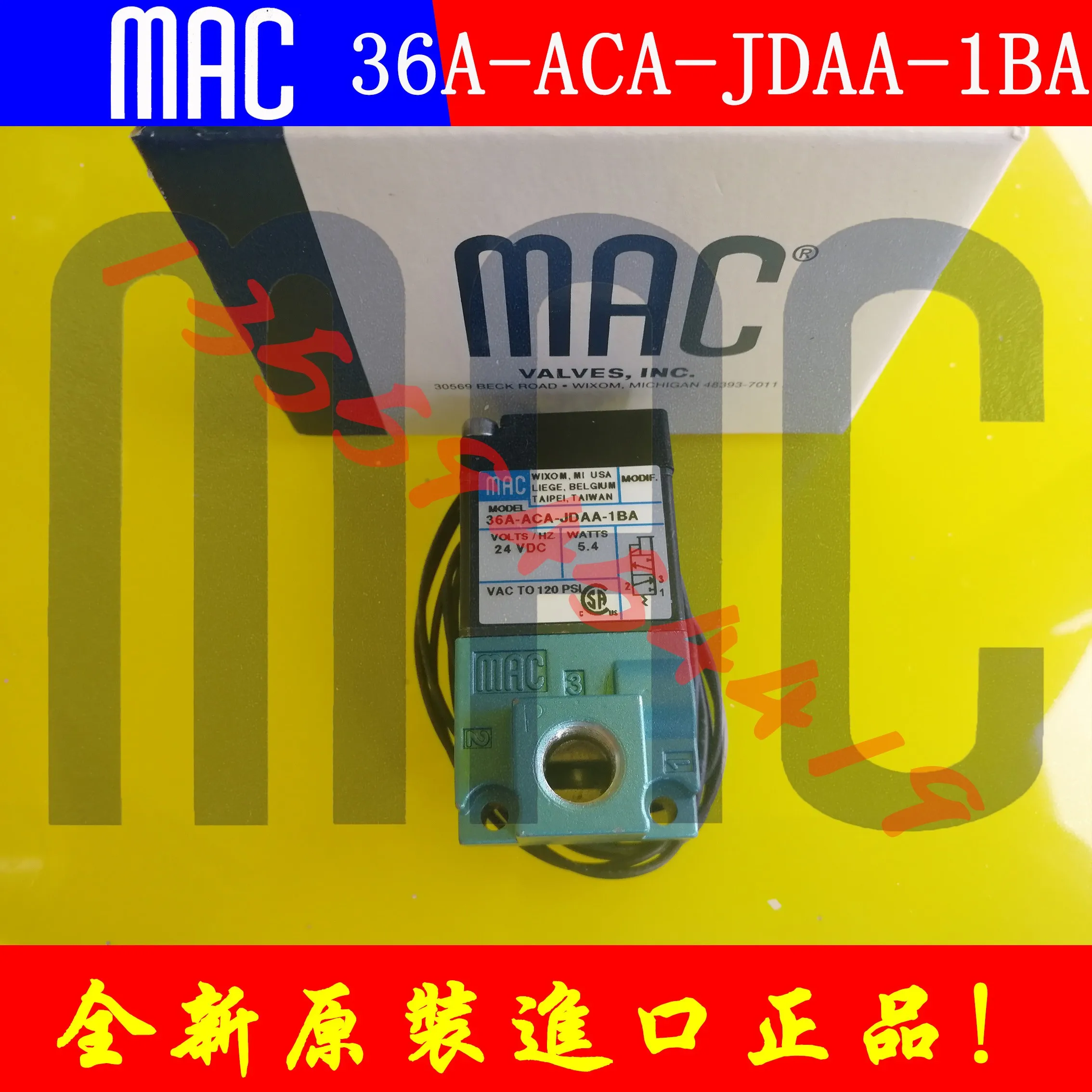 US MAC Solenoid Valve 55B-11-PI-871JA Original Genuine Free Shipping Order