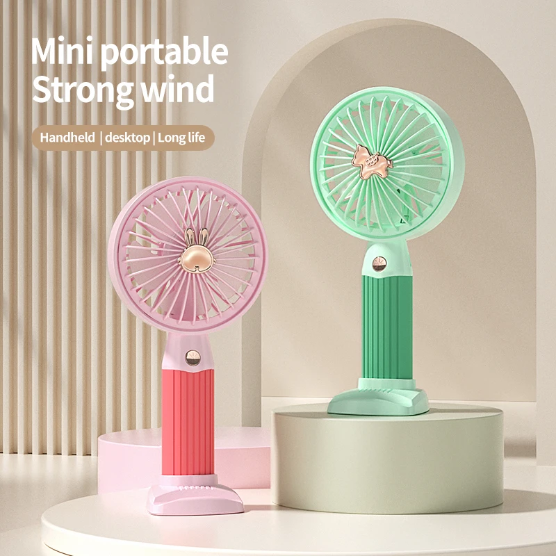 

Hand-held small fan portable portable portable mini charging mute office desk USB fan students