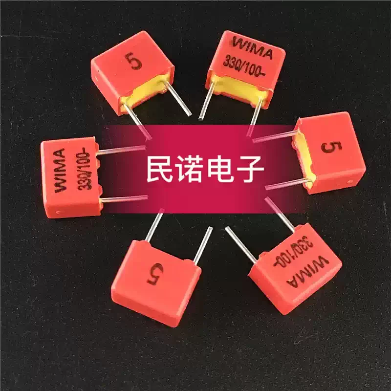 10-100pcs WIMA German Weima capacitor FKP2 100V 0.00033uf 100V 330PF 331 pin distance 5mm