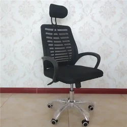 Fashion High back comfortable headrest computer swivel chair home office staff conference chair dormitory student chair