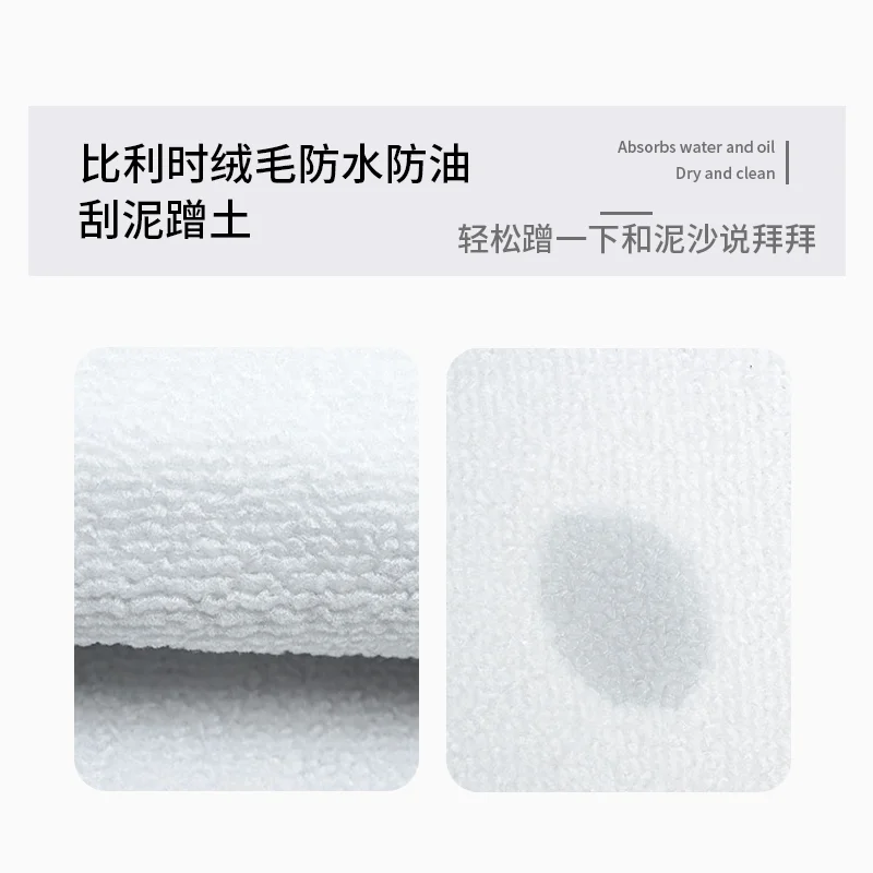French Retro Light Luxury High End Dirt Resnt Sofa Coffee Floor Mat Area Rug for Living Room Bedroom Home Decoration