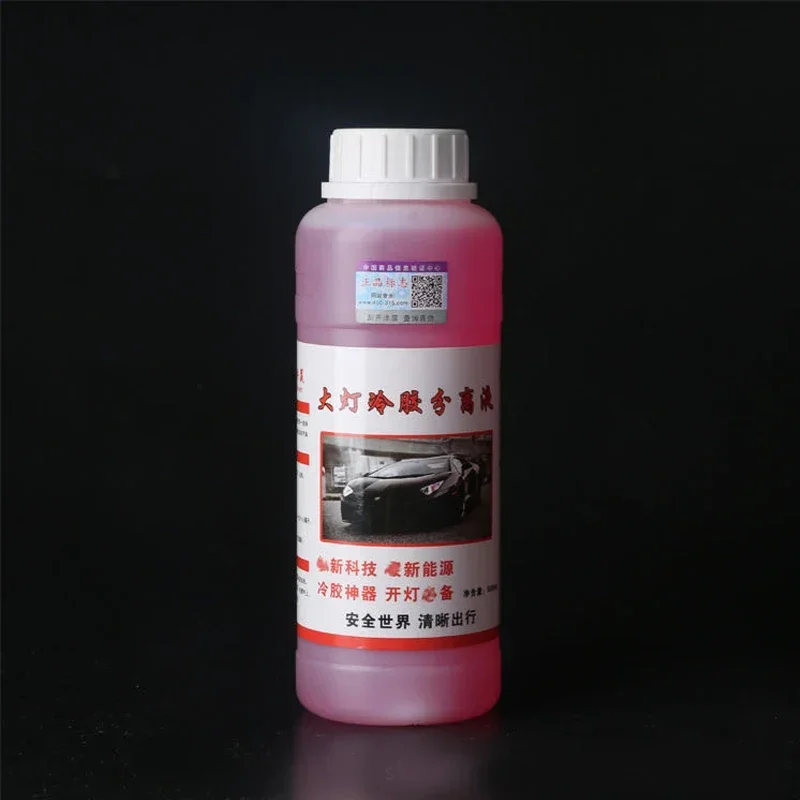 500ML Automotive Headlight Polishing Repair Scratches Glass Refurbished Headlight Repair Hydrophobic Vehicle Cold Glue Tool