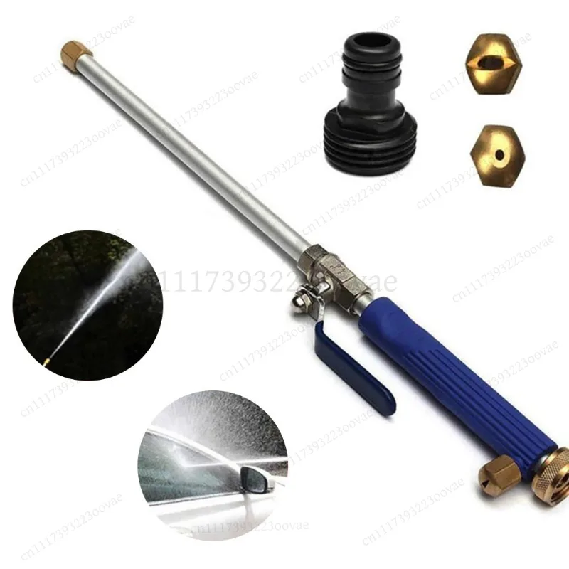 LK_High‑Pressure Water Spray Gun Long Wand Nozzle Straight & Fan Jet For Car Washing Cleaning Tool
