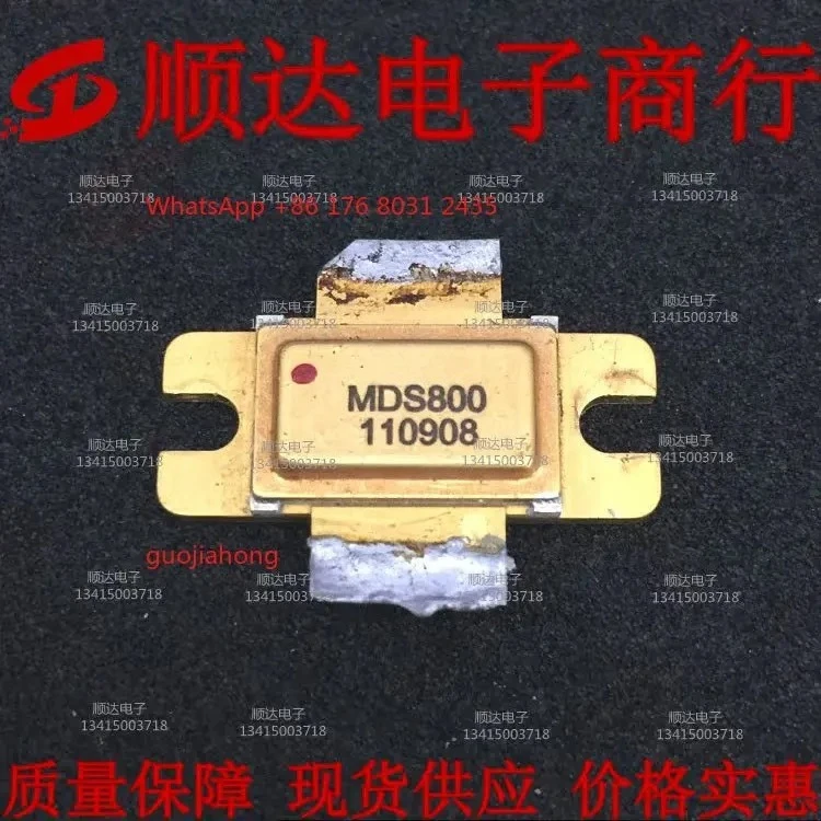 HOTSALEMDS800    transistor, field effect transistor    power transistor, complete models, spot disassembly consultation