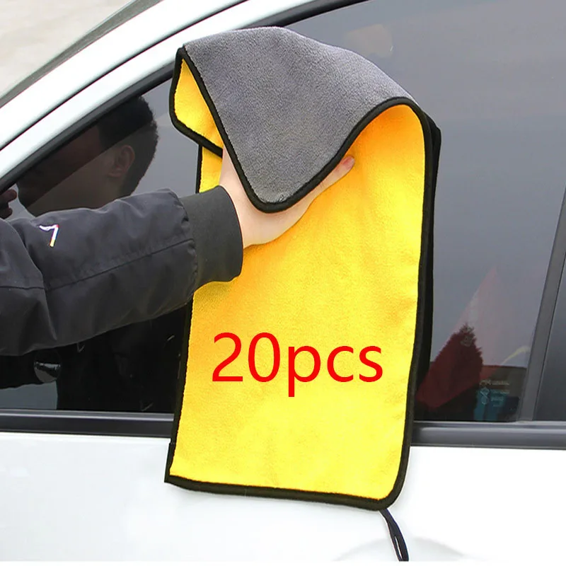 

20Pcs Car Cleaning Towel Microfiber Thicken Soft Double Layer Clean Rags Car Care Wash Towel Accessories