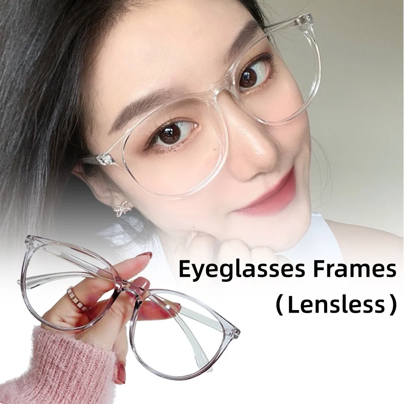 

2025 New Fashionable Oversized Glasses Frames Women's Vintage Oval Frames Versatile Street Style Photography Props