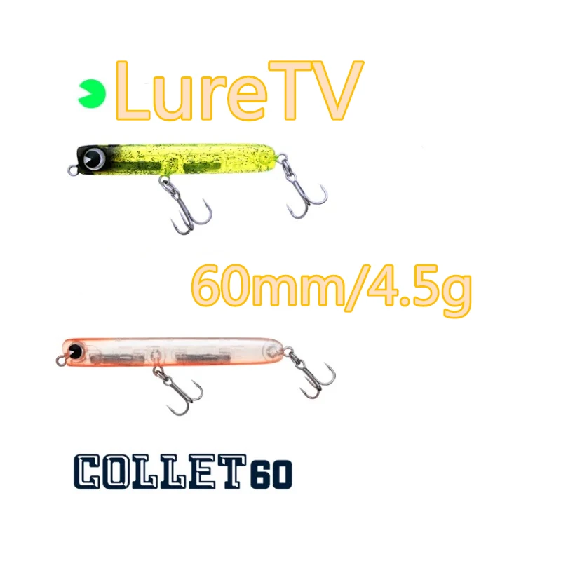 

LURETV Japan imported ima same style lure COLLET series 4.5g sinking pencil lure white bar perch8039