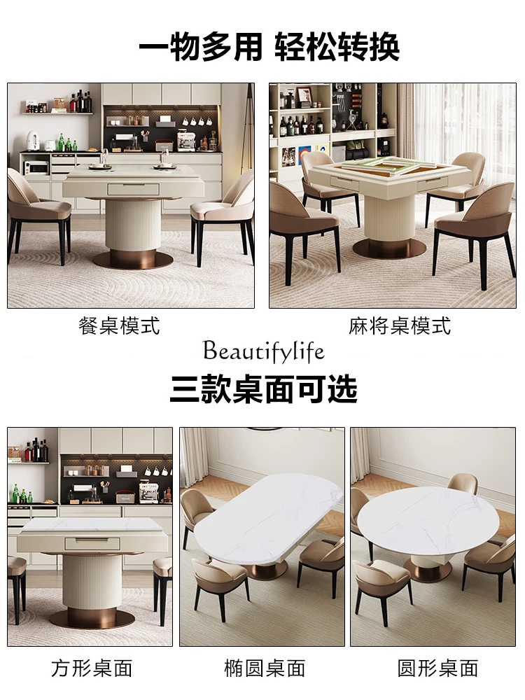 Dining table mahjong table integrated household automatic