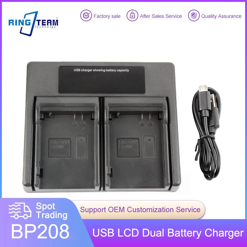 

BP-208 BP208 Camera Battery USB Dual Slots Charger for Canon DC10 DC19 DC20 DC21 DC22 DC40 DC50 DC51 DC95 DC100 DC200 DC201
