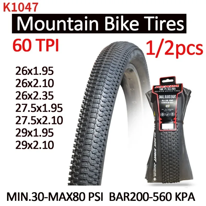 

Mountain Bicycle Foldable Tire K1047 26x1.95/2.1/2.35、27.5x1.95/2.1、29x1.95/2.1 Block MTB Parts for MTB Bike Tires