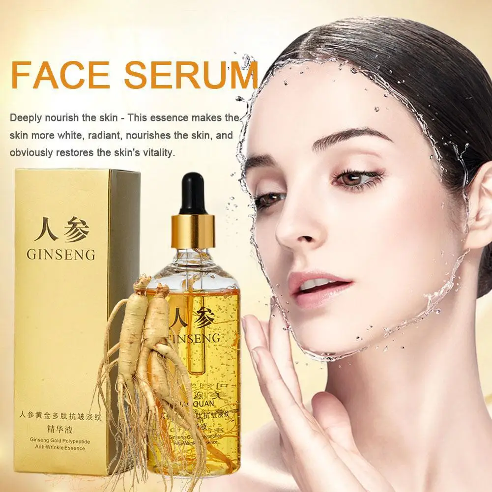 100mlGold Ginseng Face Essence Polypeptide Lightening Skin Moisturizing Facial Serum Smoothing Skin Care Products Deep Hydration