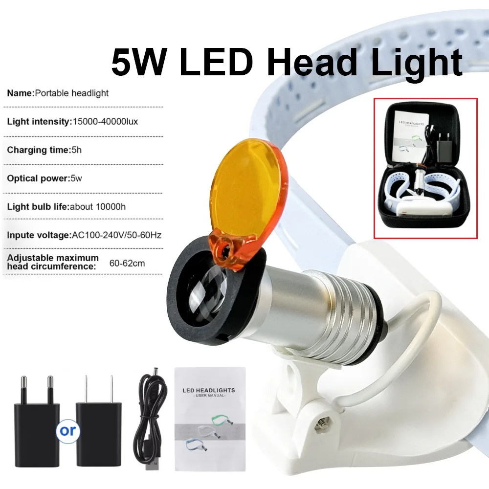 5W Dental LED Headligth Wireless Head-Mounted Super Bright Lightweight LED Headband Headlamps Adjustable Surgical Medical Tools