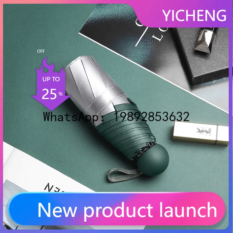 

Titanium silver glue parasol folding vinyl sunscreen 50% off rain and rain 8 bone mini