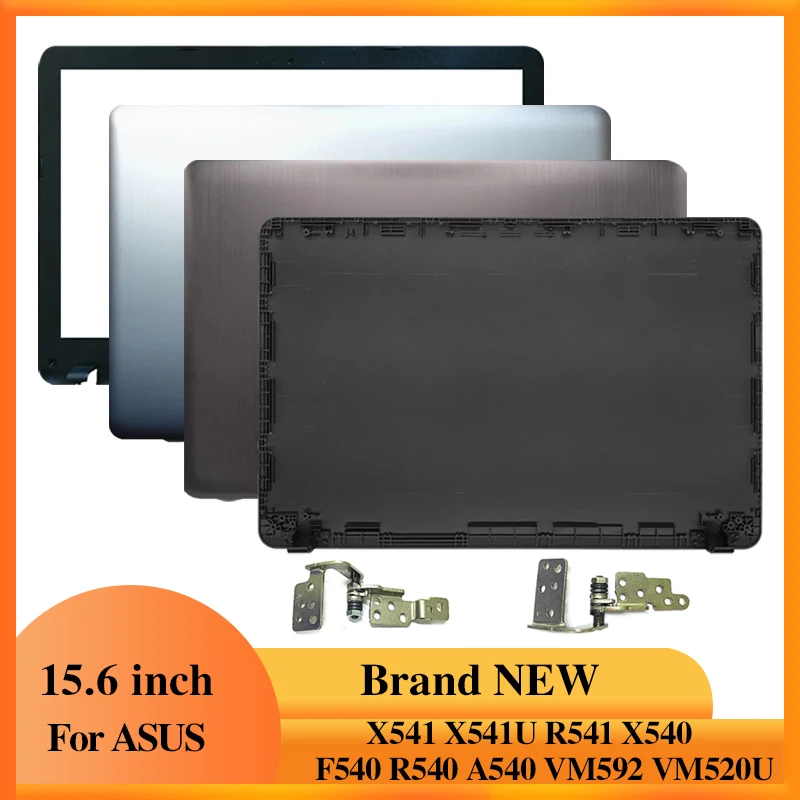 

Чехол для ноутбука Pop для ASUS X541 R541 X540 A540 R540 VM592 VM520U, задняя крышка экрана LCD/передняя рамка/петли, аксессуары для ноутбука