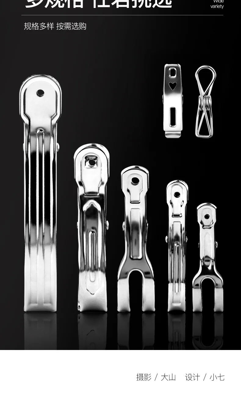 6 stücke Wäscheklammer Edelstahl Wäsche Pinch Pin Waschen Clips Wäscheklammern Hause Badezimmer Organisation Winddicht Handtücher Socken – Detail 12
