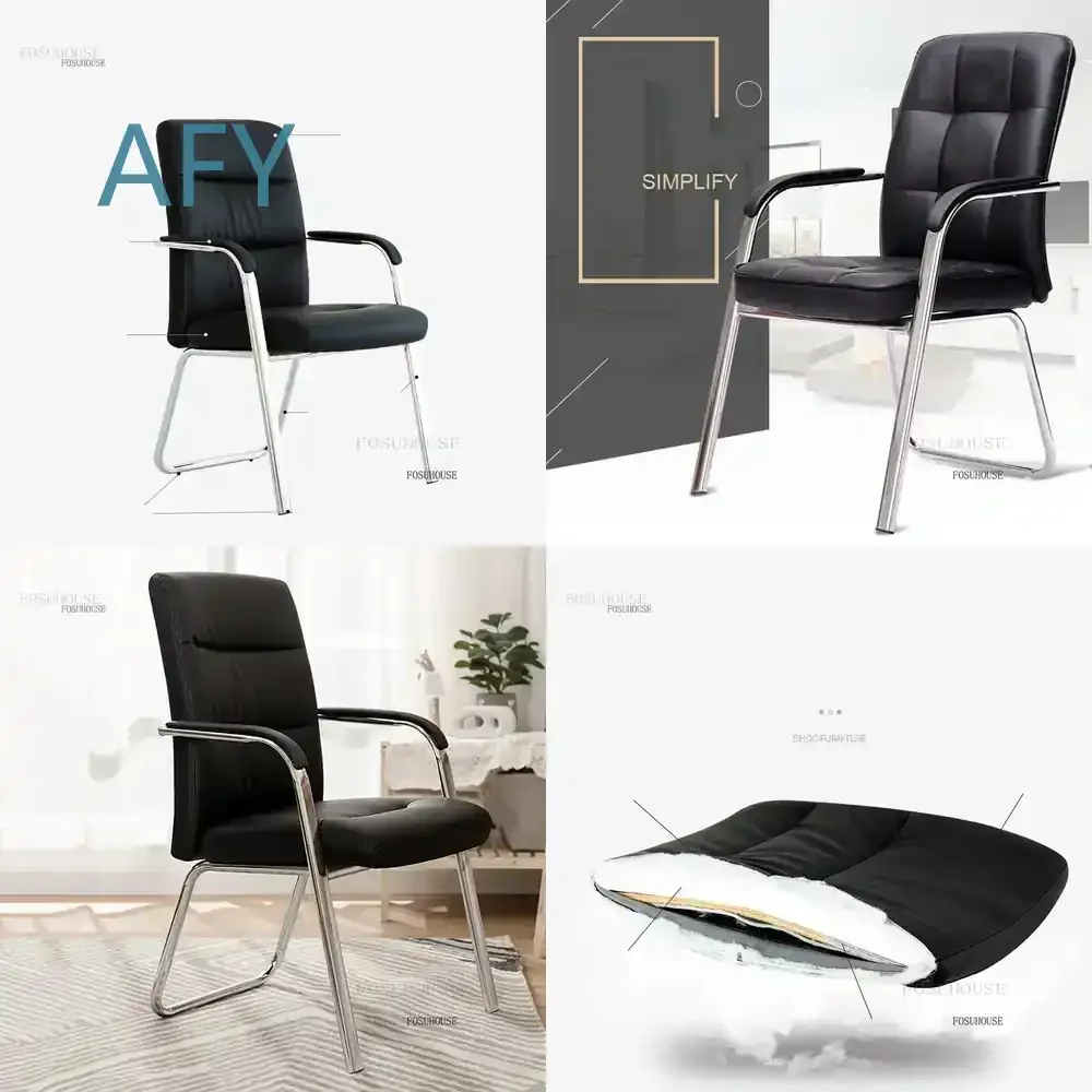 Ergonomic Office Chair for Computer Desk Home Study Conference Executive Staff Dormitory Bedroom Leather Armchair with