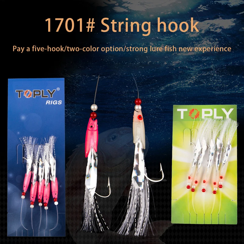 

5pcs/Card Realistic Fish Skin Head String Hooks Anti-tangle Luminous Fishing Gear High Carbon Steel Fishhook