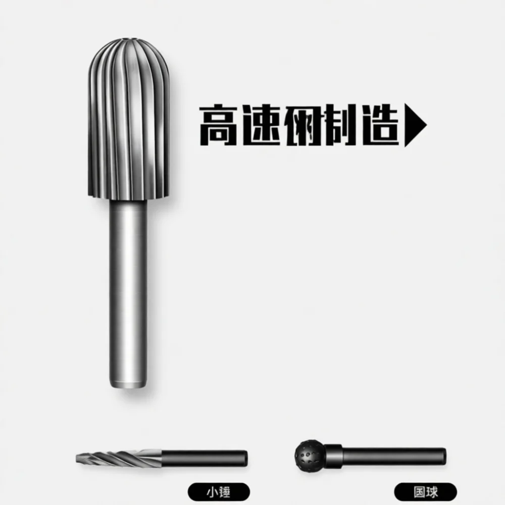 Steel Rotary Burr Bit Set For Wood Carving Grinding Head Rasp Drill Attachment Shaping Metal Working Engraving Tools