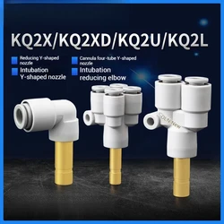 Pneumatic Quick-Change Pipe Connector KQ2U KQ2L Copper Pipe Elbow Tube Reducing Elbow