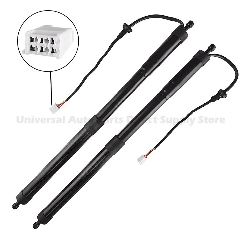 Power Liftgate Supp…