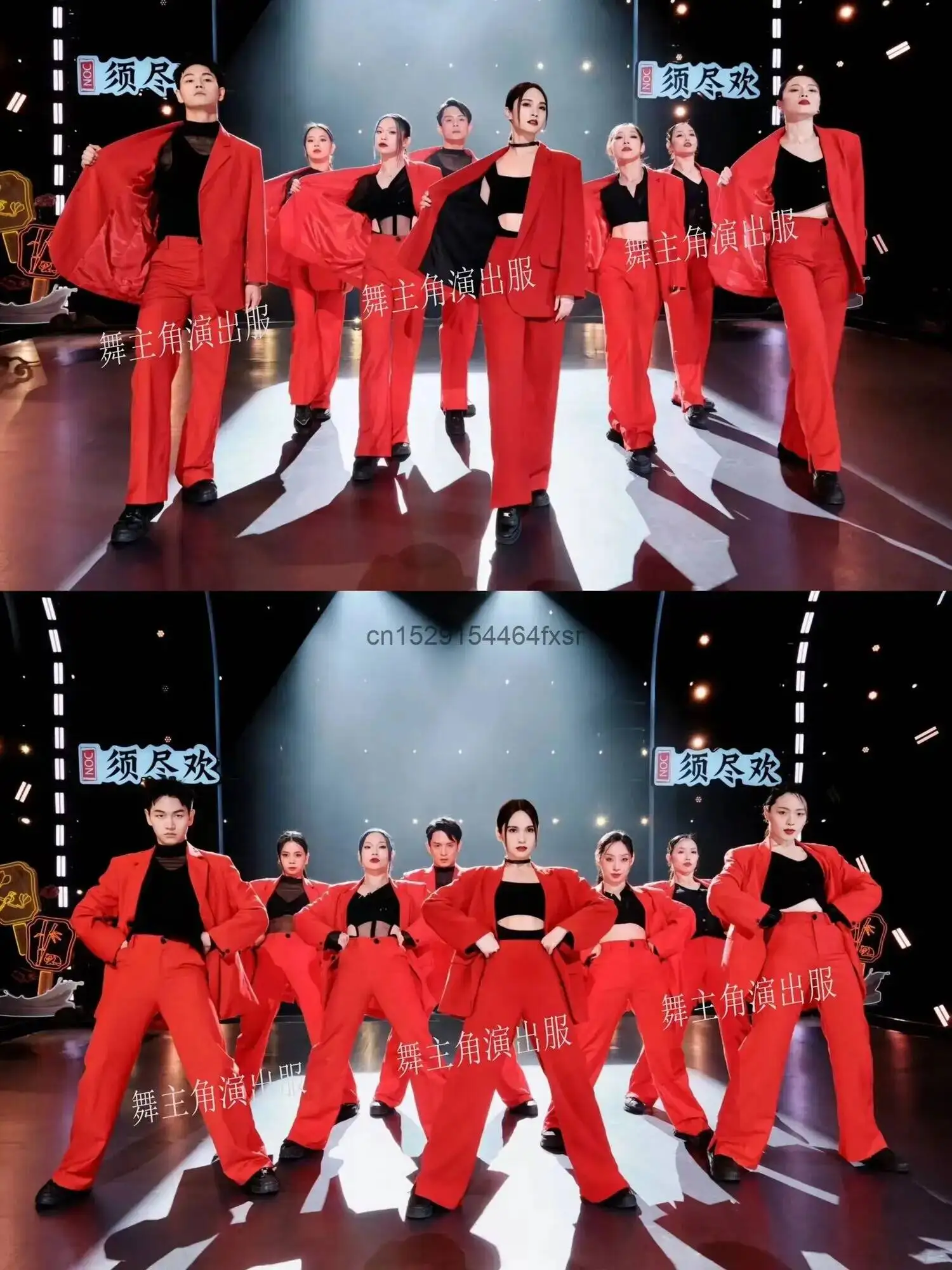 

Dance Jazz New and Red Song Costume for the Same Performance, Adult Commercial Performance Group Suit, Dance