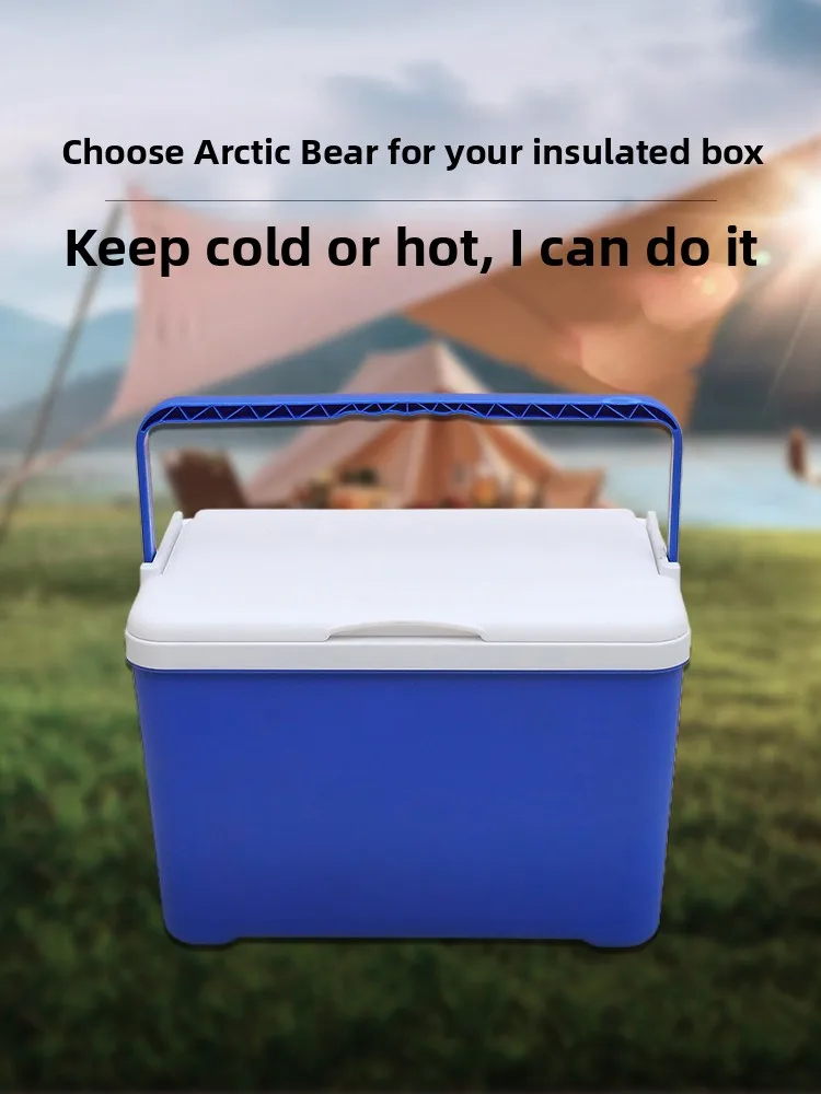 

Portable 20L Insulated Cooler Box Outdoor Vehicle Mounted Plastic Refrigeration Preservation Case Cam Fiing Picnic Supp...