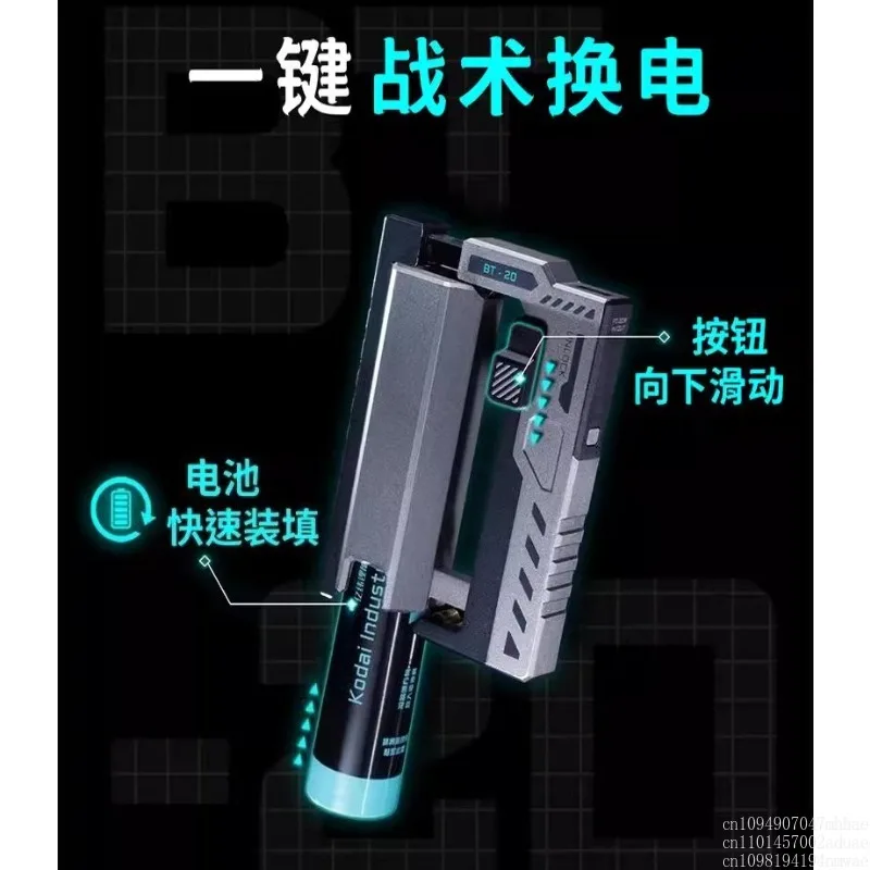 

Power bank BT-20 large capacity, small and portable 21700 can be used for battery replacement power bank