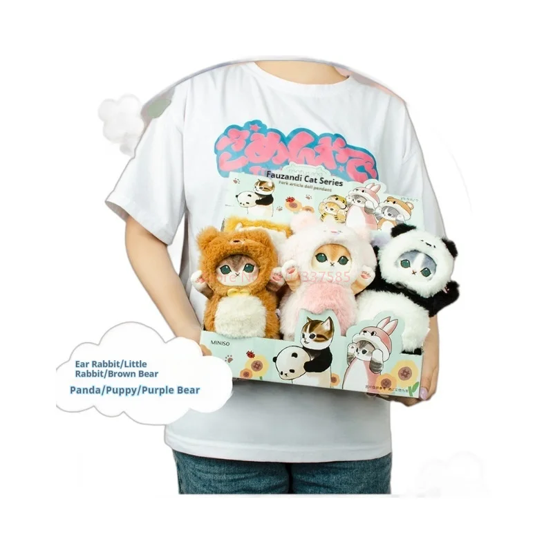 Mofusand-Porte-clés en peluche co-marqué, pendentif en peluche, jouet en peluche authentique, sac à beurre pour chat, 7 po