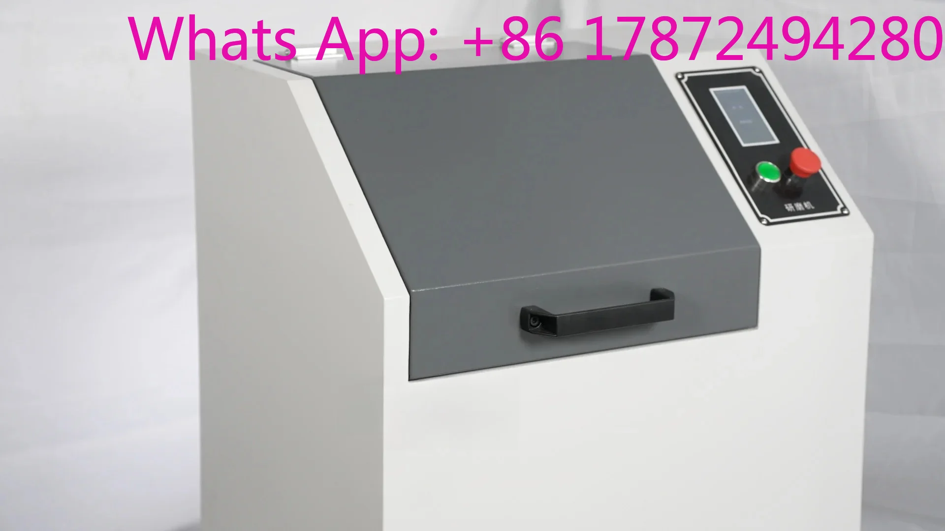 GPZ-I small vibration grinding machine