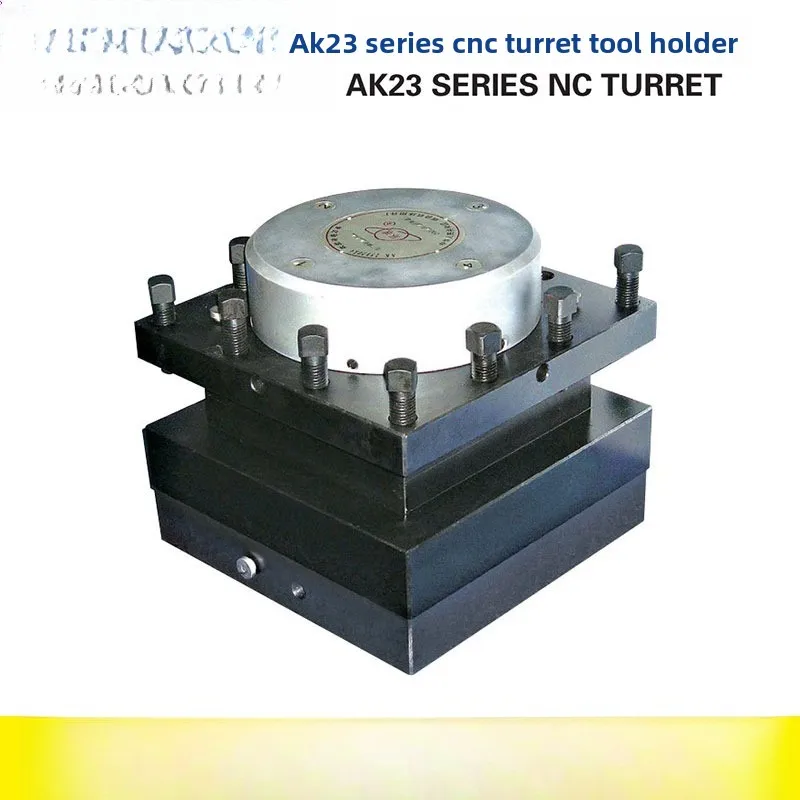Numerical control lathe AK23 series numerical control turret tool holder AK23300/320 global electric tool holder