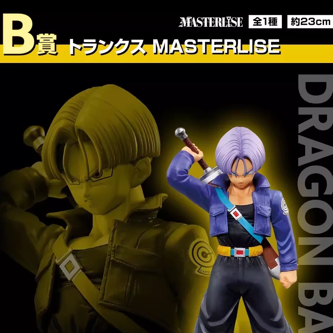 الأصلي أنيمي بانداي لعبة دراغون بول إيشيبانخول فيوتشر معركة مصير مبارزة وداعا الشمس وو كونغ خلية فيغيتا الرابع الشيطان نموذج الشكل هدية