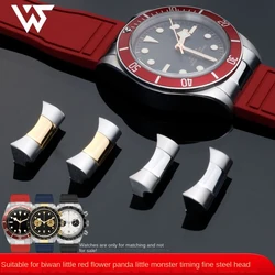 21mm 22mm Adapter for Tu-dor rudder timing watch strap Biwan Panda Little Monster precision steel Head Connector Silver Gold