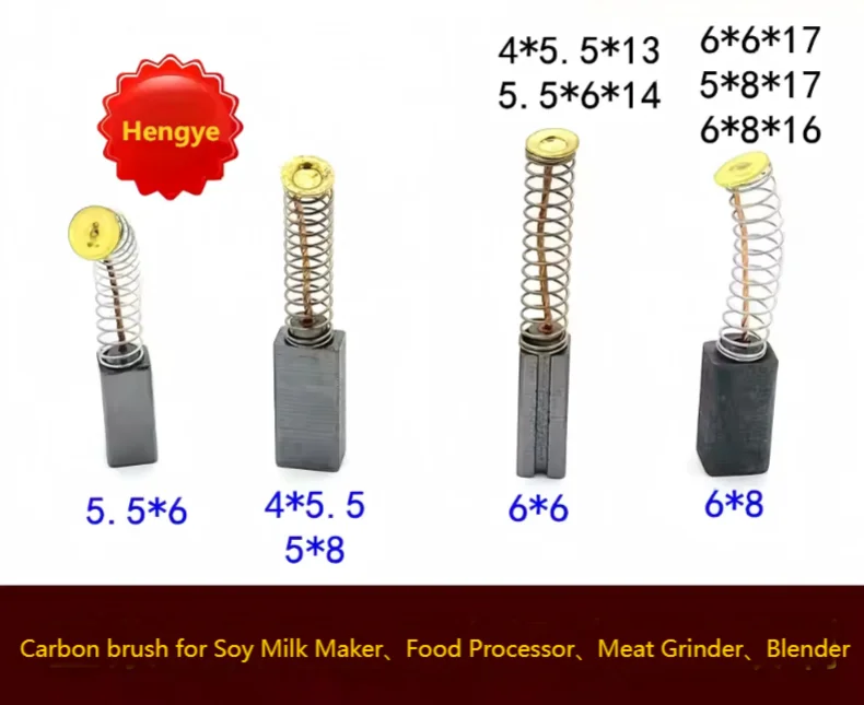 4PCS Carbon brush apply for Soy Milk Maker/Food Processor/Meat Grinder/ Blender