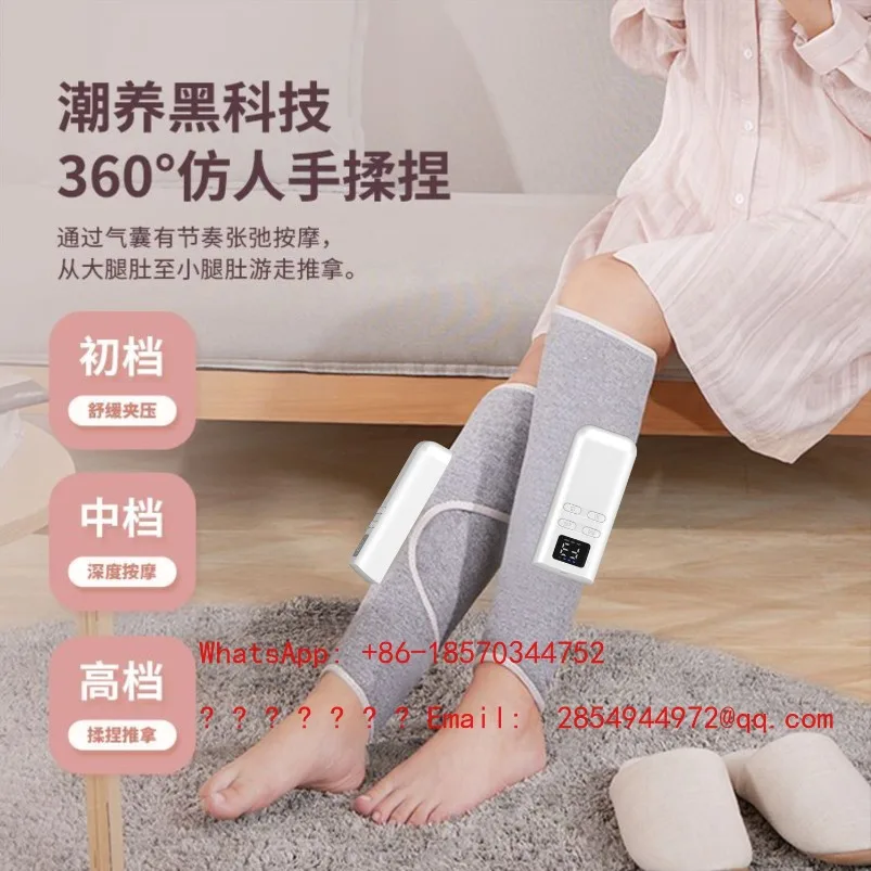 Leg Massager, Leg Beauty Artifact, Automatic Airbag Hot Compress, Kneading Muscles To Relax, Spot Quick Delivery