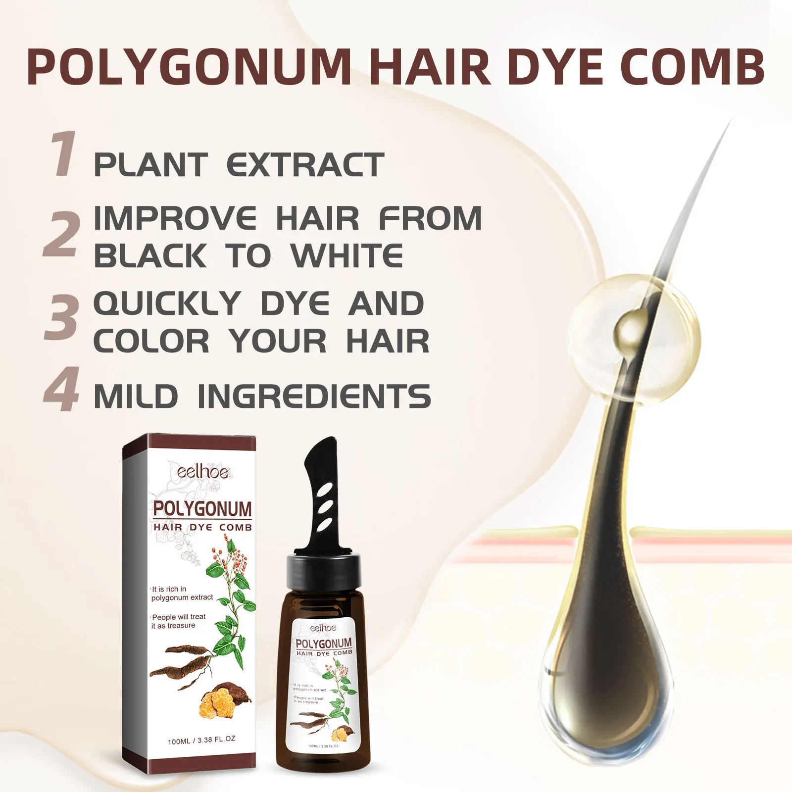 EELHOE Polygonum Hair Wax Hairstyle Comb Increased Hair Volume Black Hair Deep Cleaning Gel Unisex Wax Comb Quick Drying Product