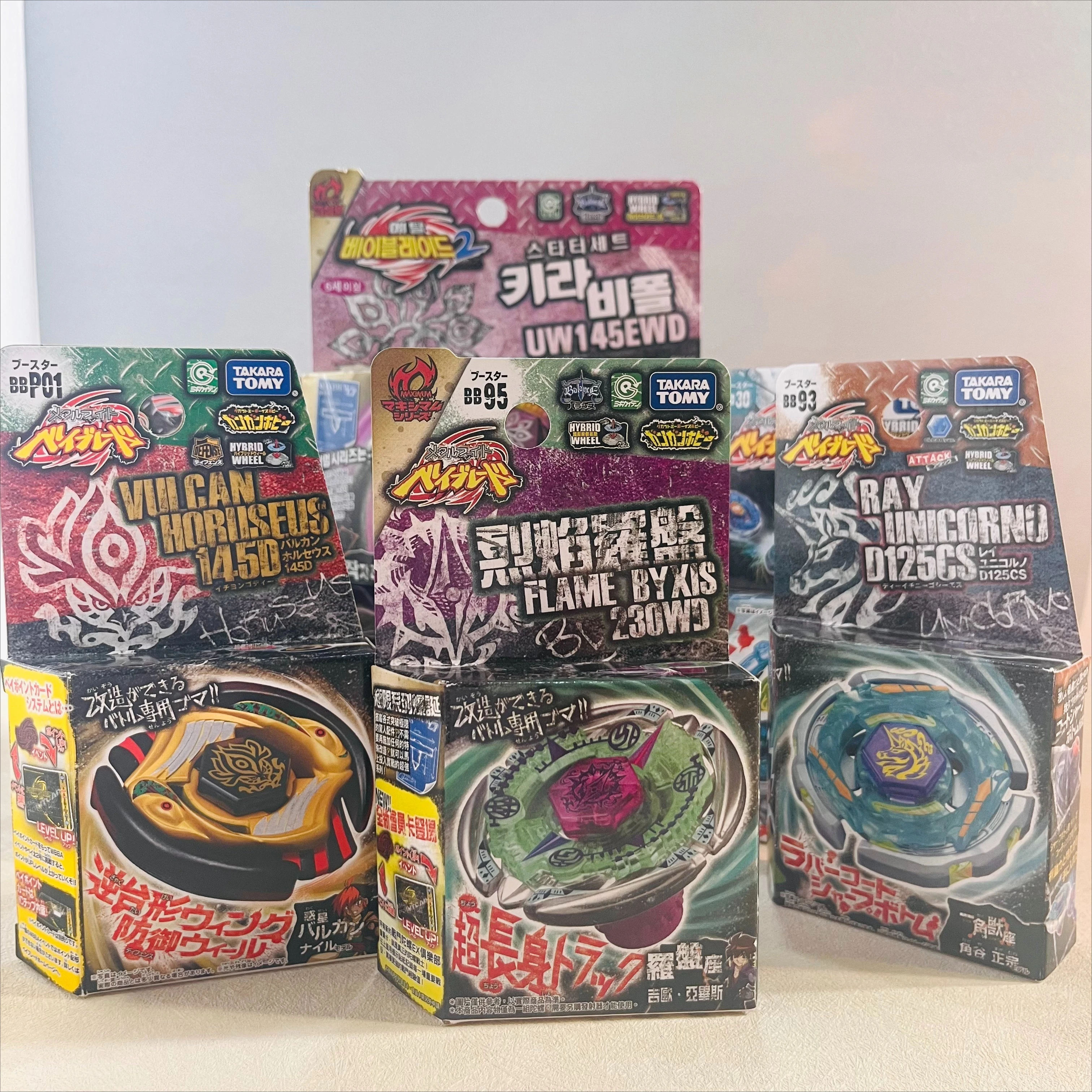 TAKARA TOMY Metal Fight BB30 Rock Leone 145WB original box