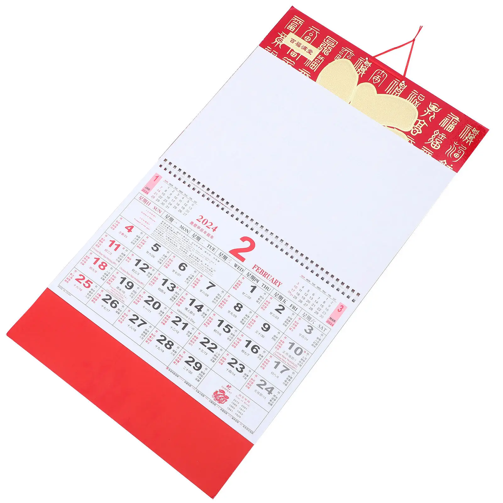 

2024 Wall Calendar Hanging Chinese Calendar Year of Dragon Traditional Festival Dates Tear- Fade-Resistant Printing