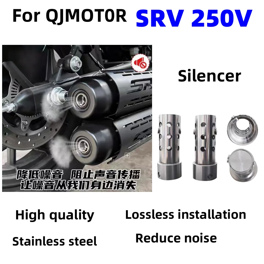 Muffler Plugs For Q…