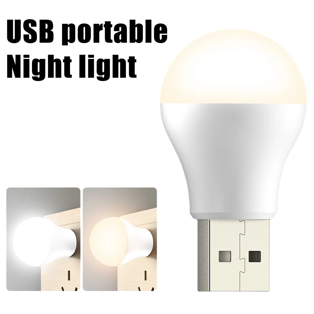 USB Plug Lamp LED Mini Light Bulb Small Night Light USB Charging Book Lamps LED Eye Protection Reading Light Small Round Light