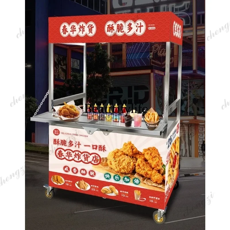 A49 Folding stall trolley stall mobile dining car night market mobile  trolley stall