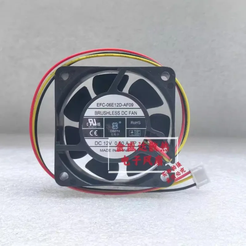 New Cooler Fan for EFC-06E12D EFC-06E12D-AF09 6025 12V 0.60A UPS Uninterruptible Power Supply Fan 60x60x25mm