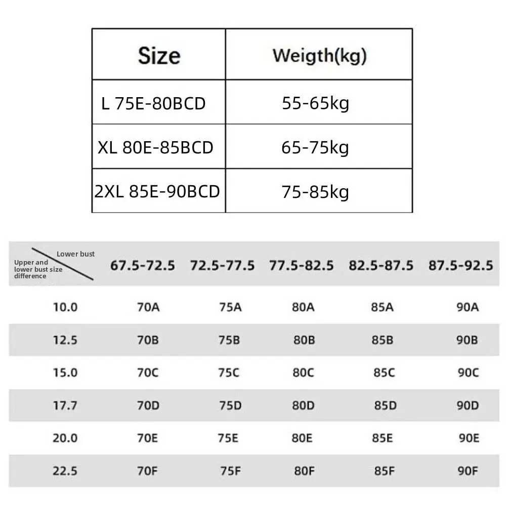 Базовый большой беспроводной бюстгальтер из ледяного шелка, нижнее белье большого размера для женщин, регулируемый тонкий бесшовный поддерживающий бюстгальтер, спортивный