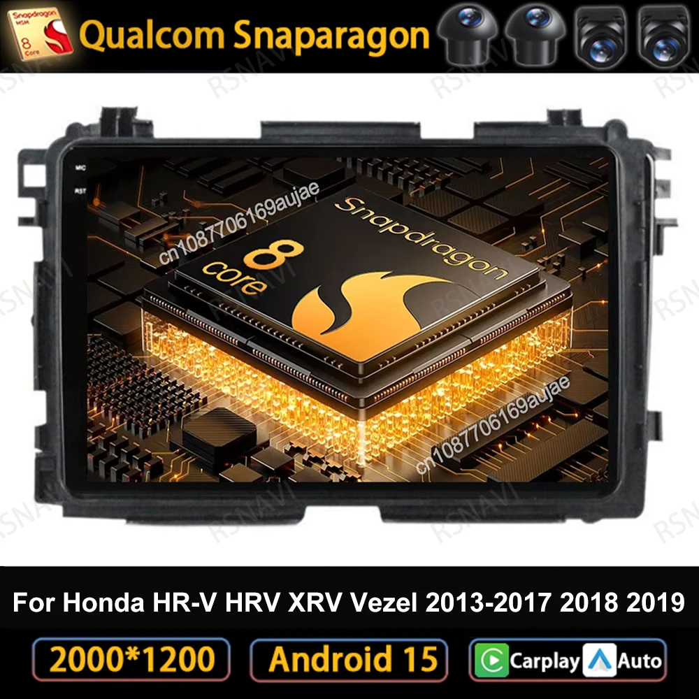 

Car Radio Android 15 For Honda HR-V HRV XRV Vezel 2013-2017 2018 2019 Wireless Carplay Auto Navigation DVD BT GPS DSP Stereo