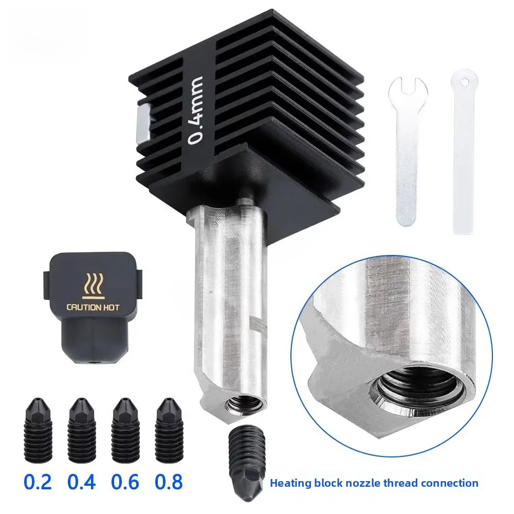 

Для Bamboo Lab A1/A1 mini - комплект Hotend с насадками из закаленной стали (0,2/0,4/0,6/0,8 мм) | Детали сборки 3D-принтера