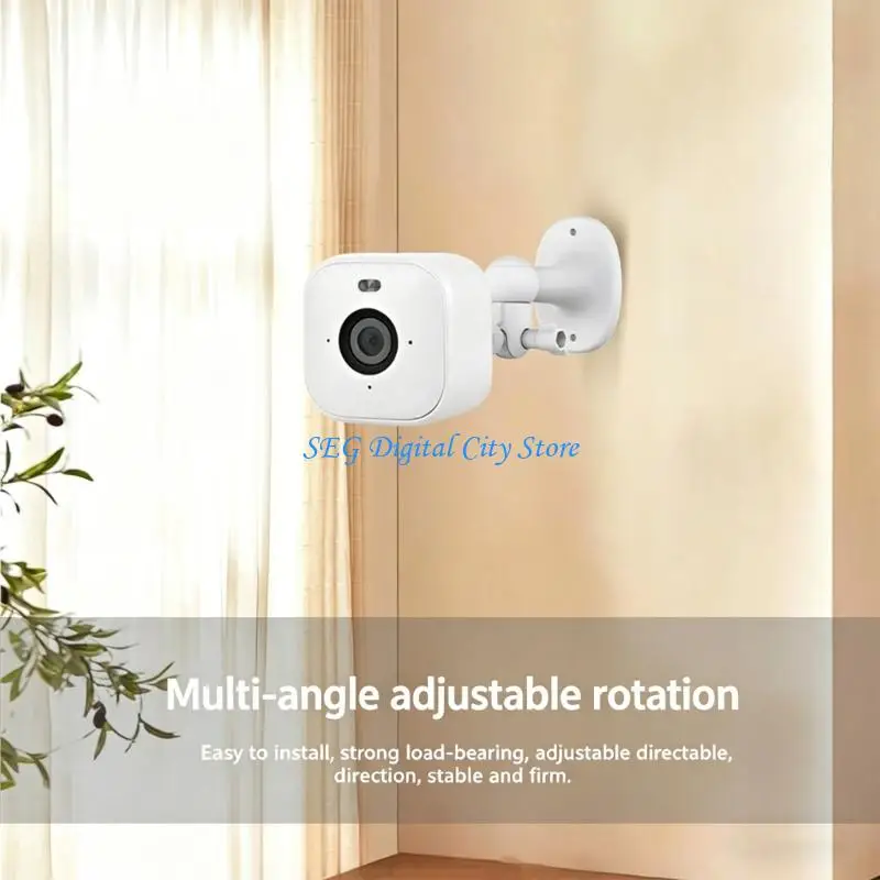 U75B Adjustable Universal Security Camera Wall Mount Stand For Camera