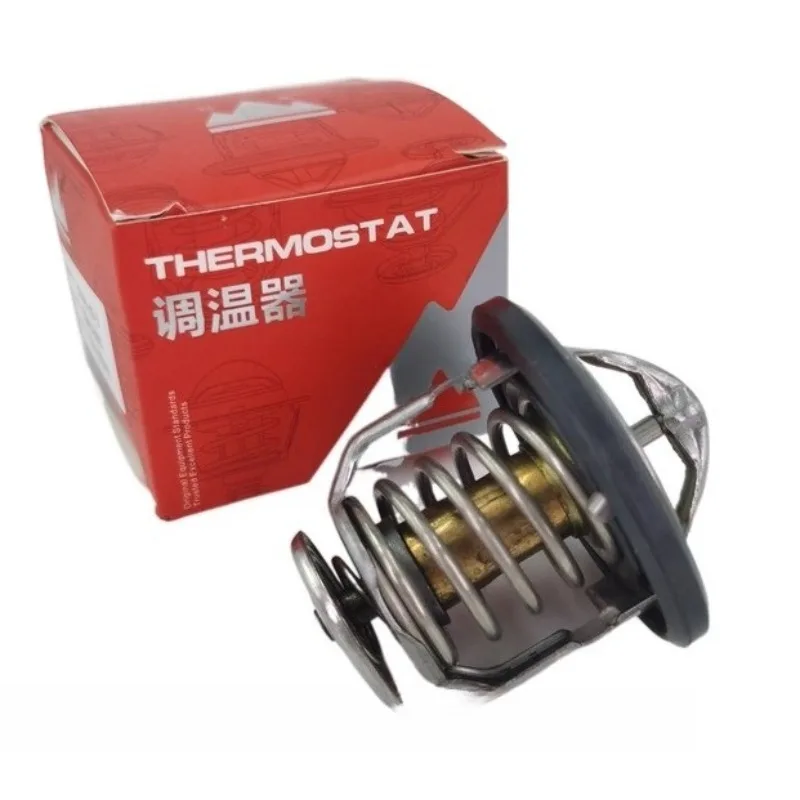 Genuine Thermostat Assembly for Geely Emgrand EC715 EC718 RV RS Automobile Part Brand New
