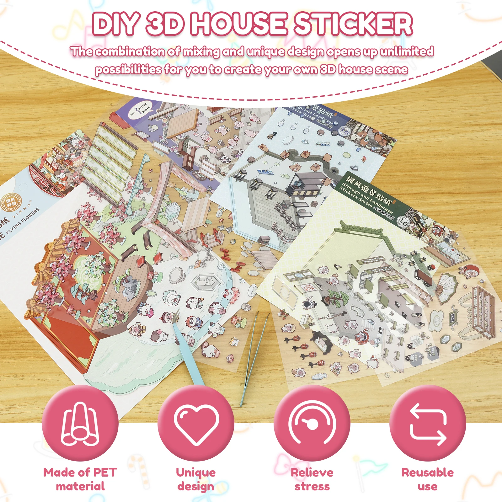 6 مجموعات ثلاثية الأبعاد متعة منزل صغير المشهد ملصق مع الملقط لتقوم بها بنفسك ثلاثية الأبعاد منزل ملصق للكبار طفل الإغاثة الإجهاد تمرير الوقت تحسين