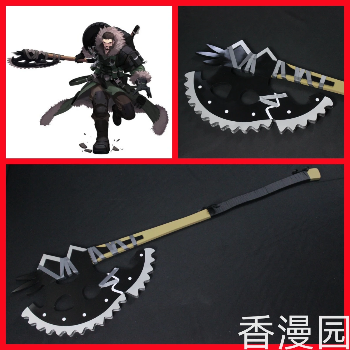 

Bill Markus Karlsson Axe Eternal Return Cosplay Props Halloween Christmas Fancy Party Costumes Accessories