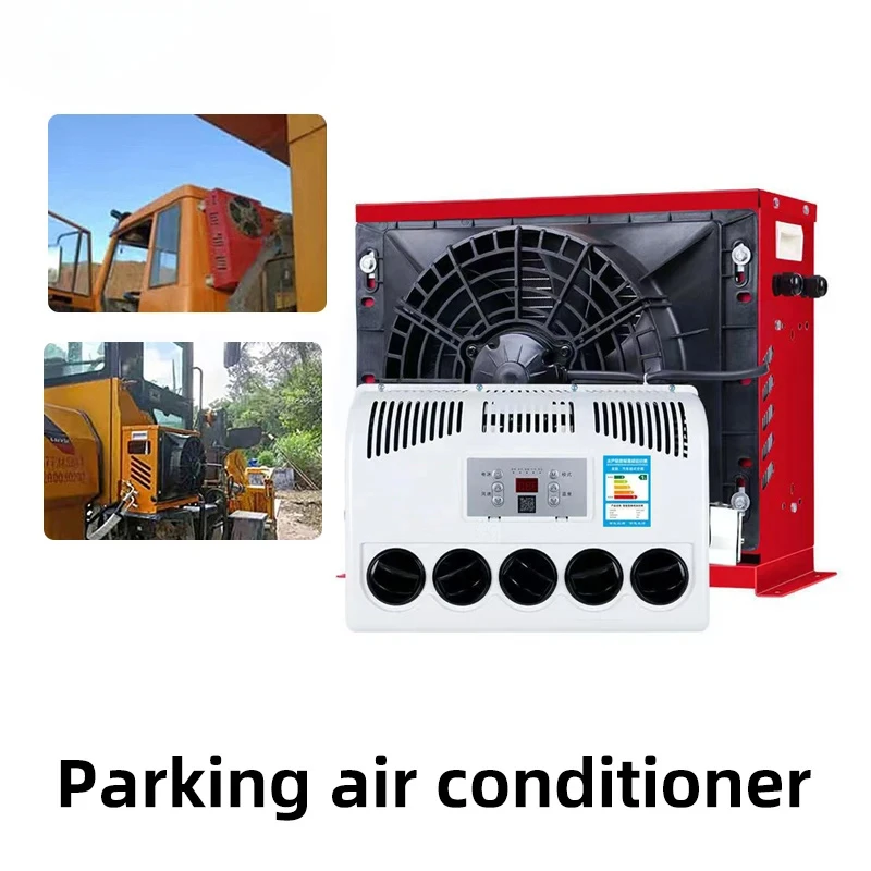 24V Large Truck Parking Air Conditioning 12V Car Mounted Cooler Truck Loading Modification Intelligent Variable Frequency Air