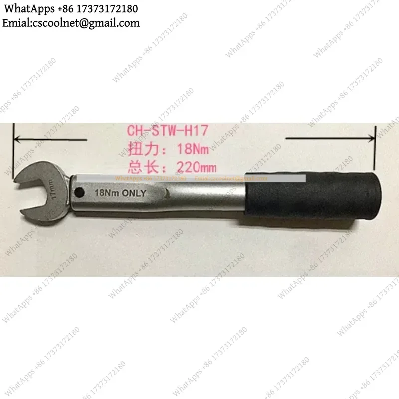 JS02 Air Conditioning Maintenance Single Non-Adjustable 17 22 24 26 27 29MM Open Fixed Torque Wrench